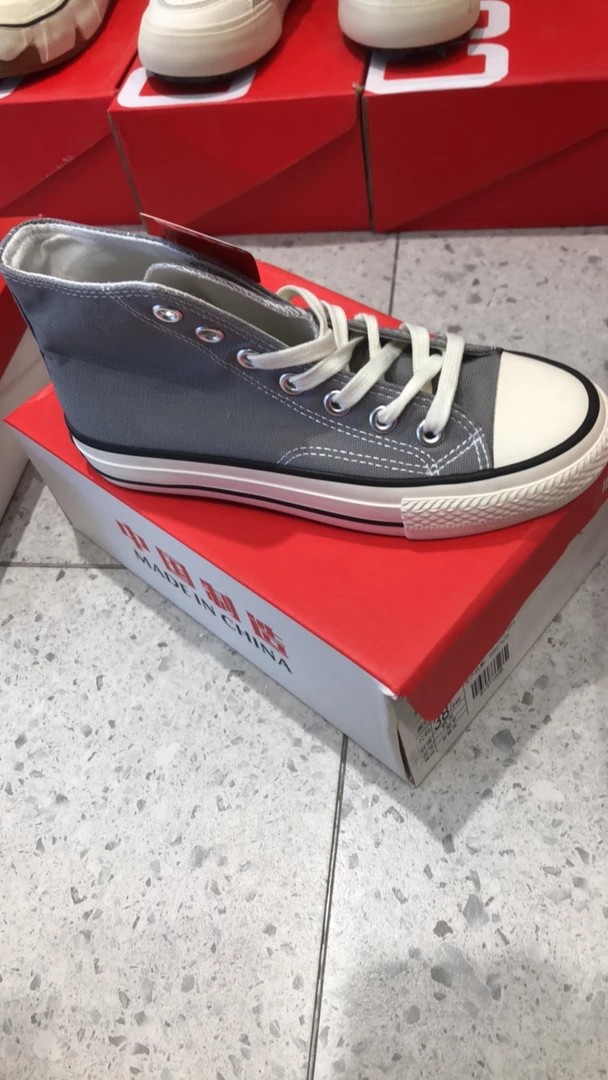 【8137 灰色 必抢！福利款！】时尚百搭女款高邦帆布鞋