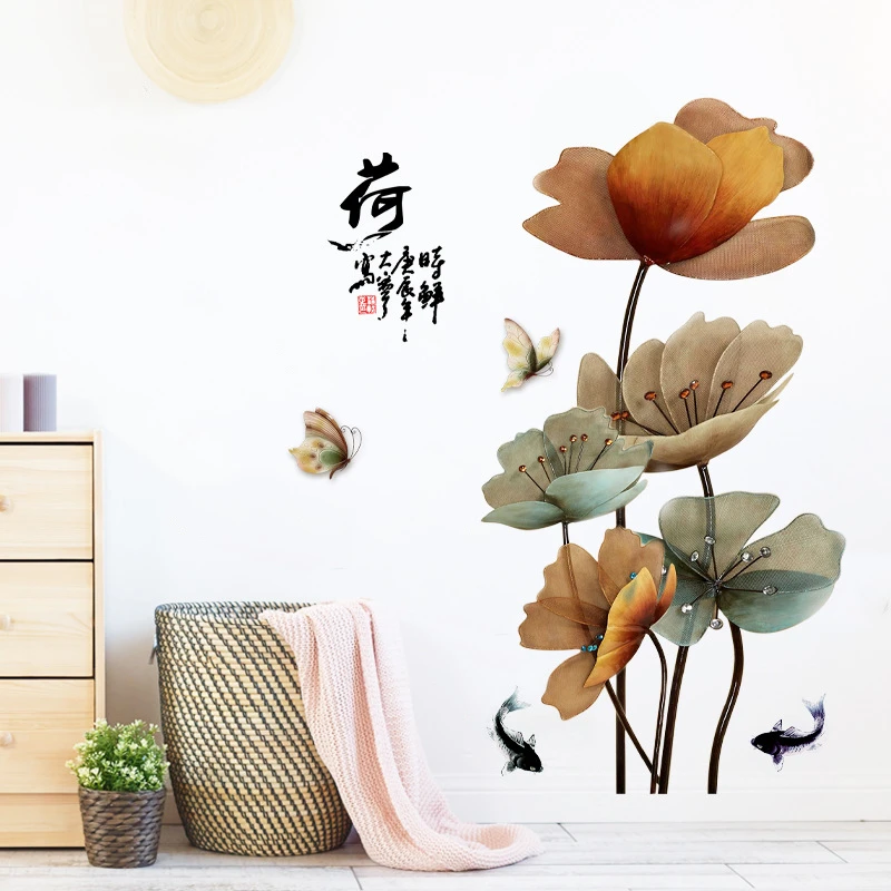 中国风古典素雅产品荷花墙贴客厅卧室沙发背景墙面pvc装饰贴纸