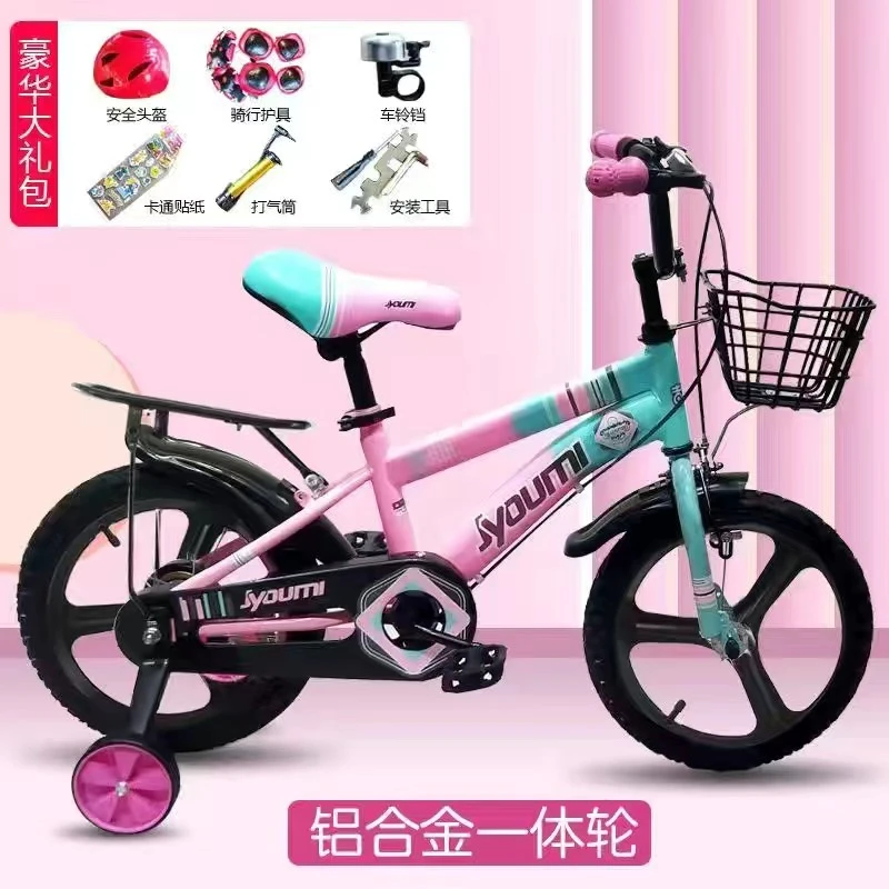 新款山地儿童自行车3-12岁男女孩骑行中小学生童车12寸-18寸单车