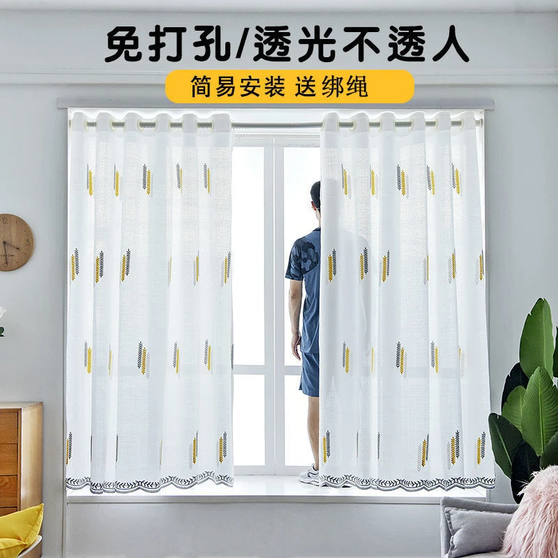 窗纱透光不透人飘窗纱帘短帘阳台卧室隔断绣花北欧纱帘免打孔