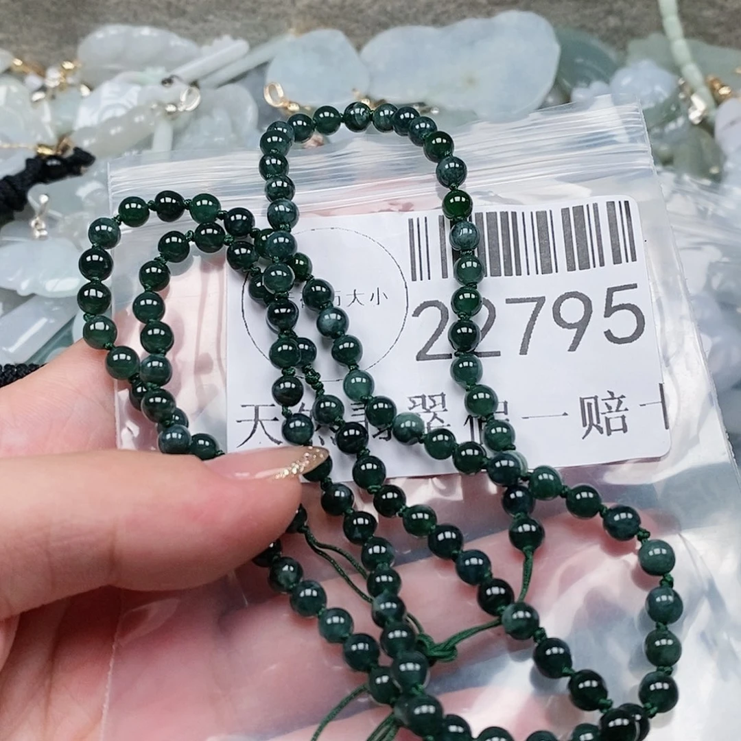 翡翠吊坠(不含链)未镶嵌22795