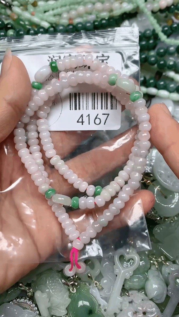 【闪购商品】翡翠吊坠(不含链)未镶嵌4167