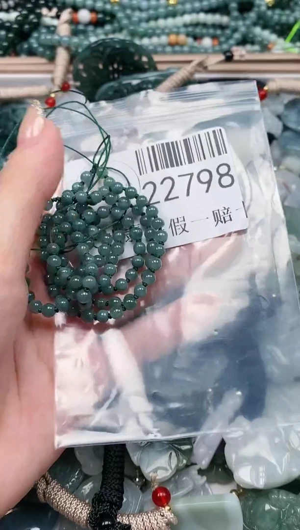 【闪购商品】翡翠吊坠(不含链)未镶嵌22798