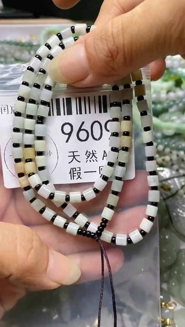 【闪购商品】翡翠吊坠(不含链)未镶嵌9609