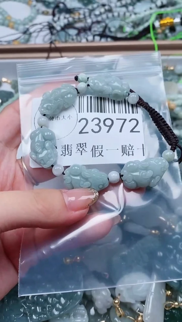 【闪购商品】翡翠吊坠(不含链)未镶嵌23972