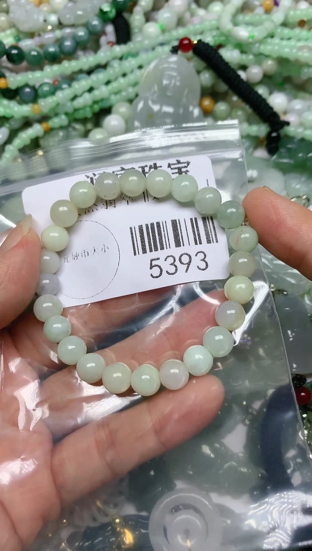 【闪购商品】翡翠吊坠(不含链)未镶嵌5393