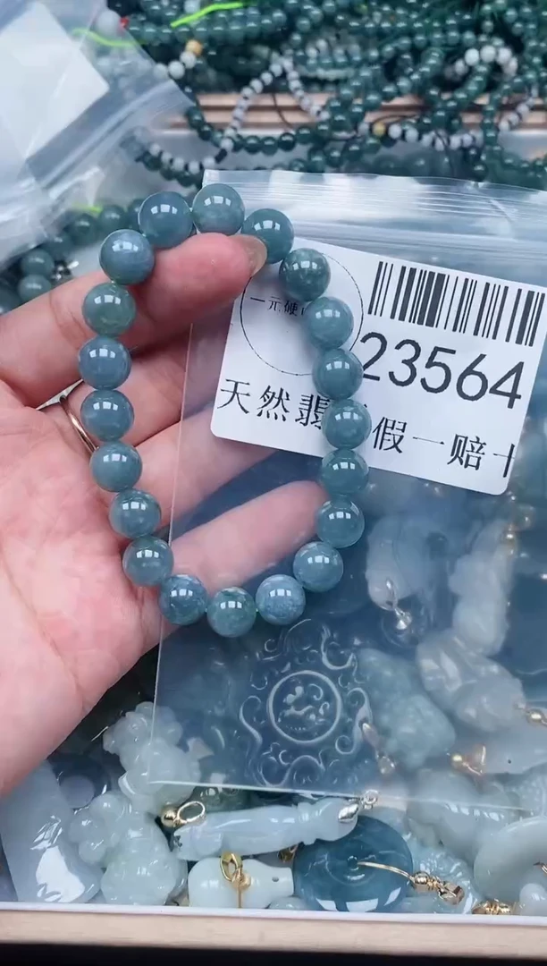 【闪购商品】翡翠吊坠(不含链)未镶嵌23564