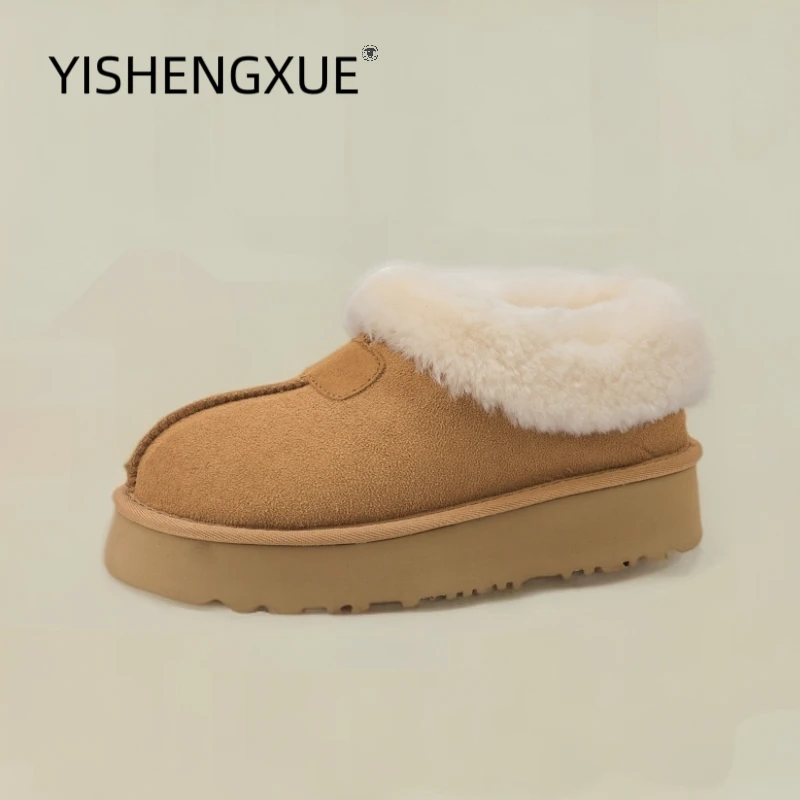 【羊皮毛一体】3.5CM 真皮栗色加绒外穿毛毛鞋厚底增高女雪地靴棉靴