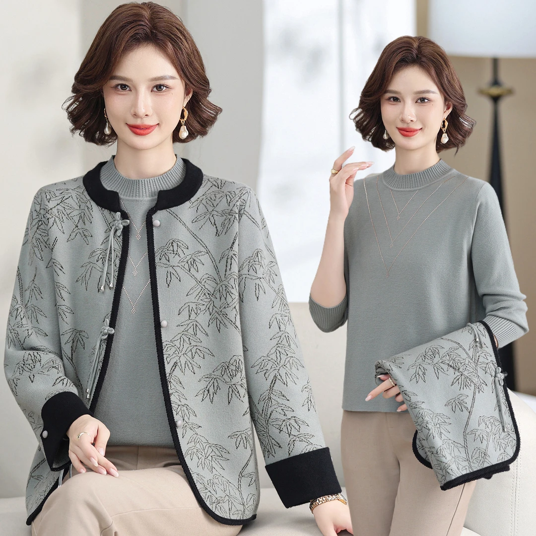 中年妈妈装时尚两件套开衫上衣中老年女装针织毛衣春秋装洋气外套