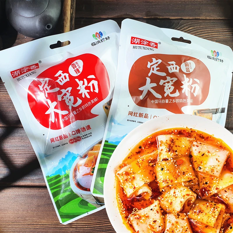 流汁宽粉甘肃定西袋装懒人方便速食正宗土豆粉条麻辣麻酱带调料