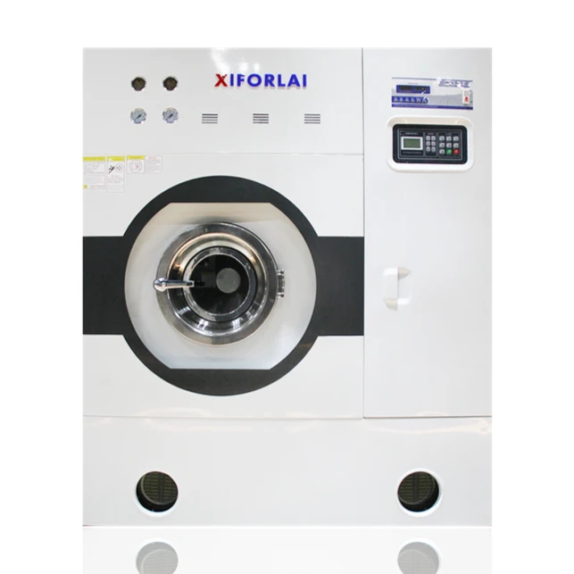 超声波干洗机洗衣店专用