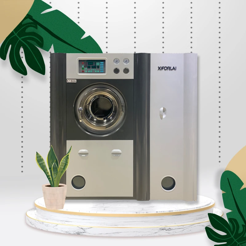 石油干洗机洗衣店专用干洗机商业清洗设备