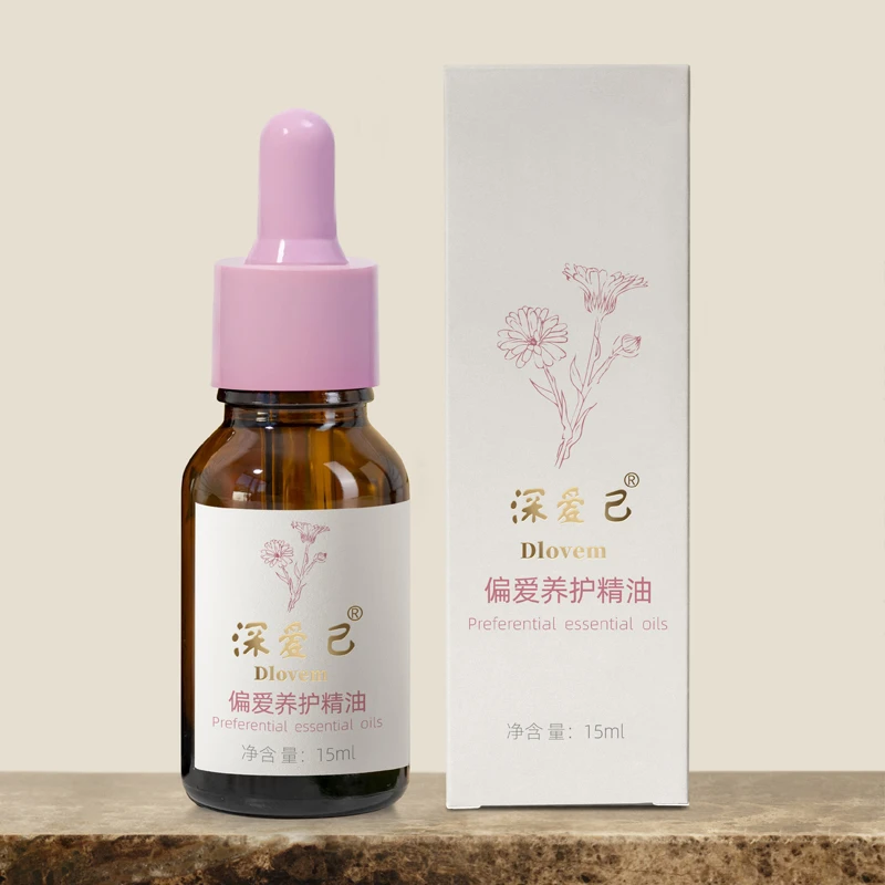 【胸部精油】偏爱养护精油-深爱己（晓玲姐）