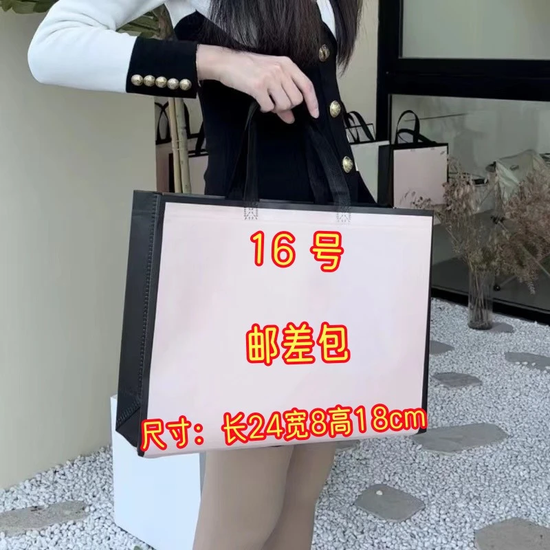 【16号】2023爆款休闲单肩百搭拼色邮差包