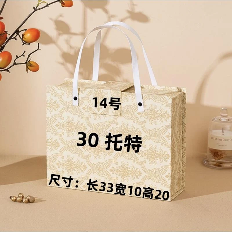 【14号】2023爆款单肩手提托特小包休闲肩包