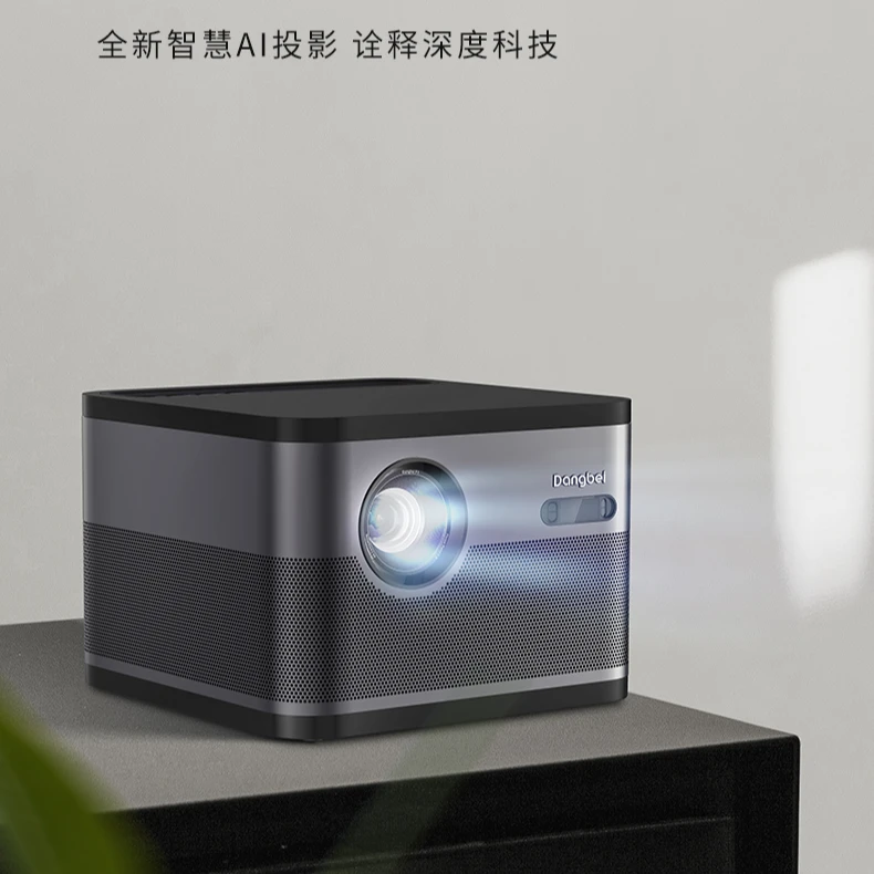 9新 F3家用手机投屏高清高亮1080智能投影3D大屏家庭影院