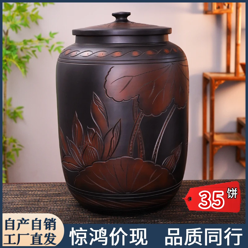 建水紫陶大号茶缸中式茶罐家用普洱茶存储茶罐米缸储米桶装米60斤