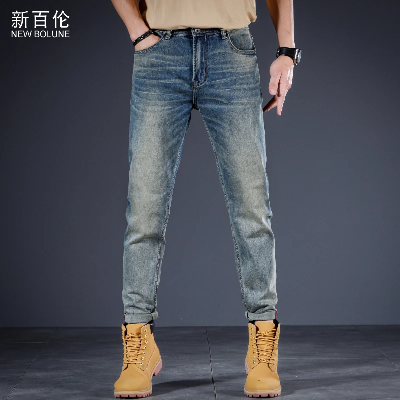 NEW BOLUNE/新百伦修身小脚牛仔裤2023年新款潮宽松百搭夏季薄款