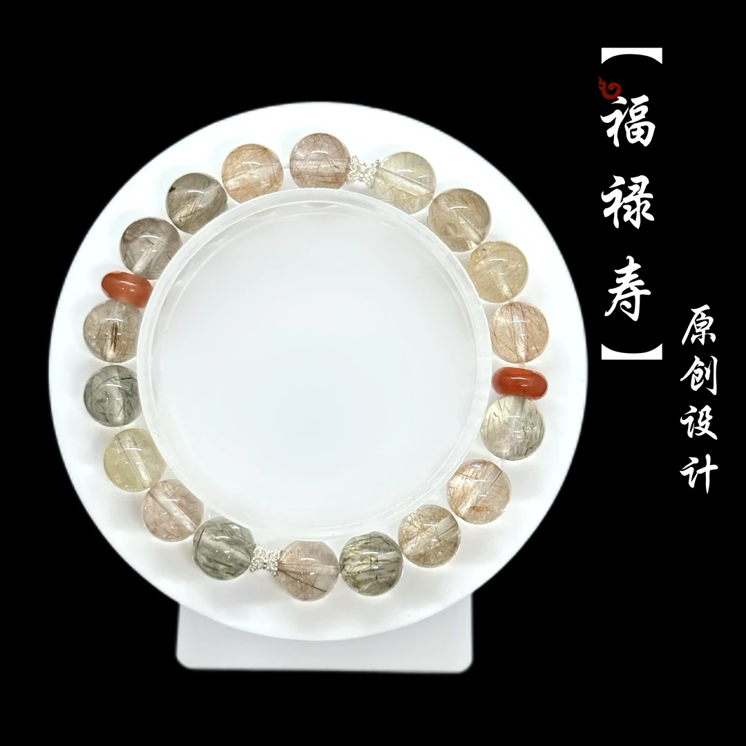 【福禄寿】天然水晶发晶单圈手串原创国风简约百搭设计
