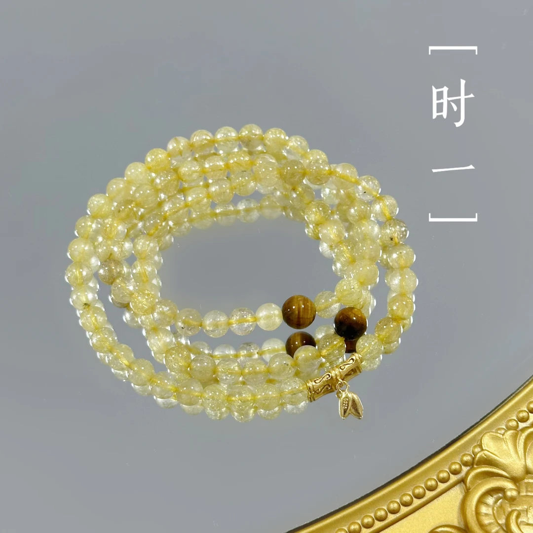 【时一】天然水晶金发晶多圈手串原创设计小众简约个性