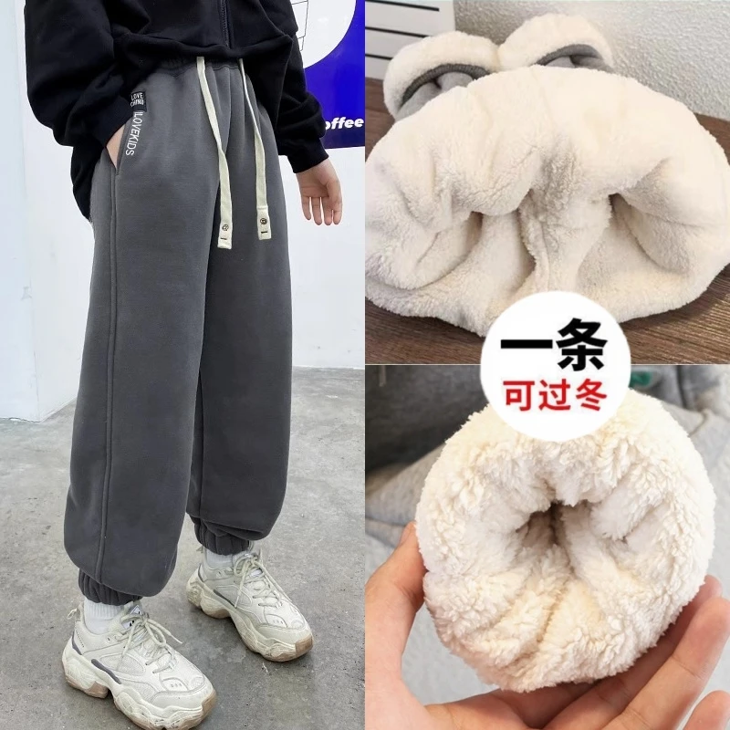 女童加绒裤子冬季加厚运动裤2025新款一体绒女大童儿童羊羔绒卫裤
