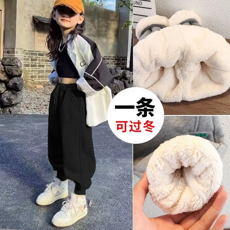 女童儿童加厚绒冬季裤子2025新款中小童羊羔绒男童保暖运动卫裤潮