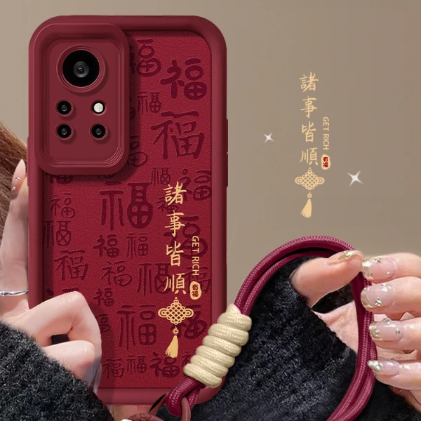 华为NOVA8/8 PRO/8 SE诸事皆顺天眼羊皮女款手机壳可爱全包个性