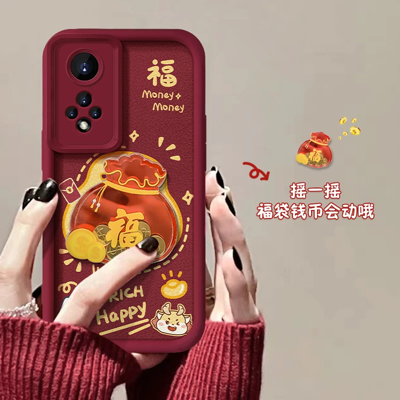 钱币福袋天眼皮纹荣耀系列手机壳女荣耀100/100pro/90/magic4pro