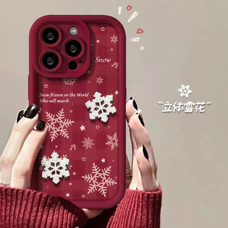 满屏雪花天眼皮纹苹果华为vivo女oppo小米iPhone15promax手机壳女