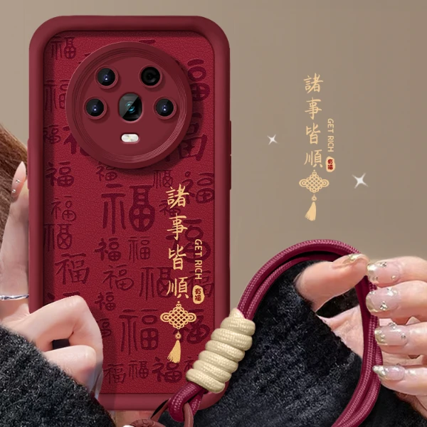 适用于荣耀Magic4/4Pro诸事皆顺女款全包防摔创意手机壳