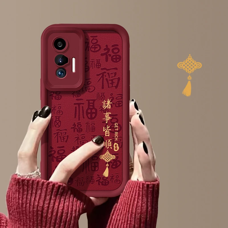 VIVOX70/X70Pro诸事皆顺天眼皮纹女款手机壳国风全包网红复古创意