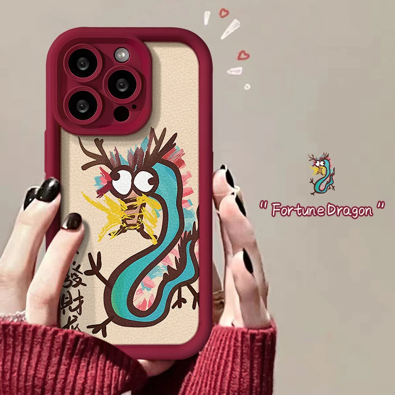 发财龙天眼皮纹苹果华为vivo女oppo小米iPhone15promax手机壳网红