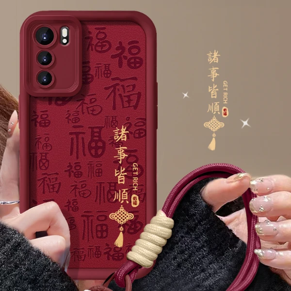 OPPOReno6诸事皆顺天眼羊皮女款手机壳可爱全包复古个性简约