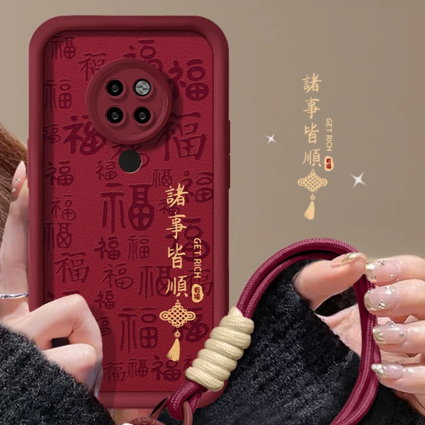 华为 MATE20/20PRO诸事皆顺天眼羊皮女款手机壳可爱全包防摔创意