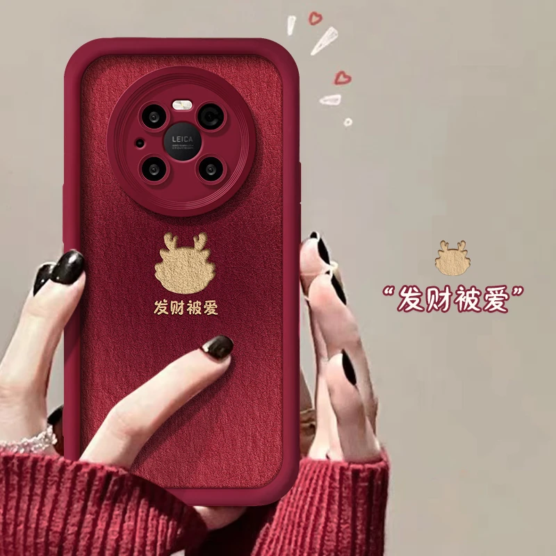 华为Mate40Pro发财龙天眼羊皮手机壳全包防摔中国风古风女新网红