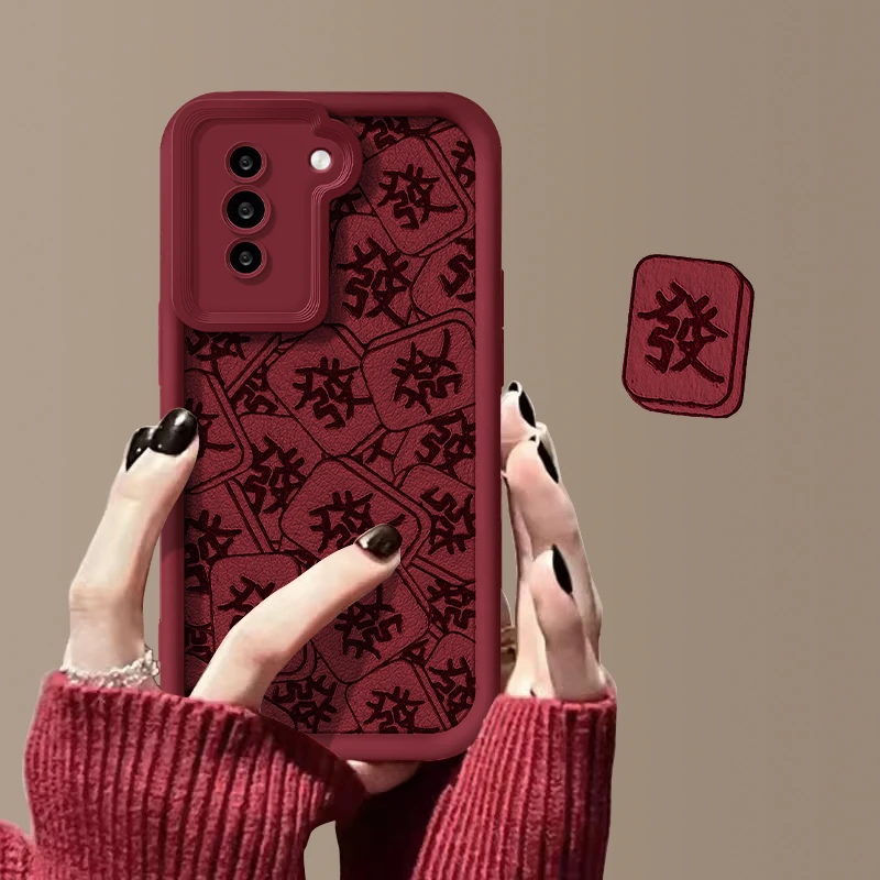 华为 nova 10/10pro皮纹麻将天眼阶梯手机壳防摔保护套酒红色网红