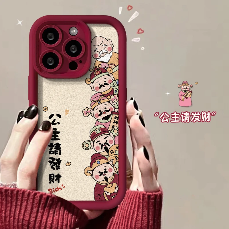 公主请发财天眼皮纹苹果15手机壳iPhone15promax女款可爱保护壳
