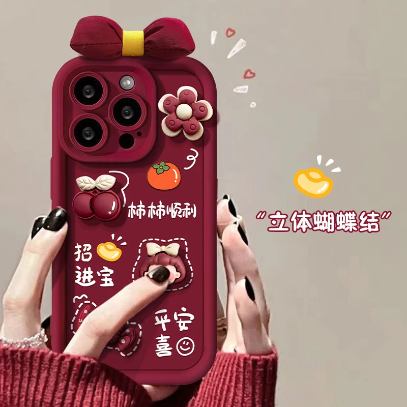 柿柿顺利天眼阶梯苹果华为vivo女oppo小米iPhone15promax手机壳