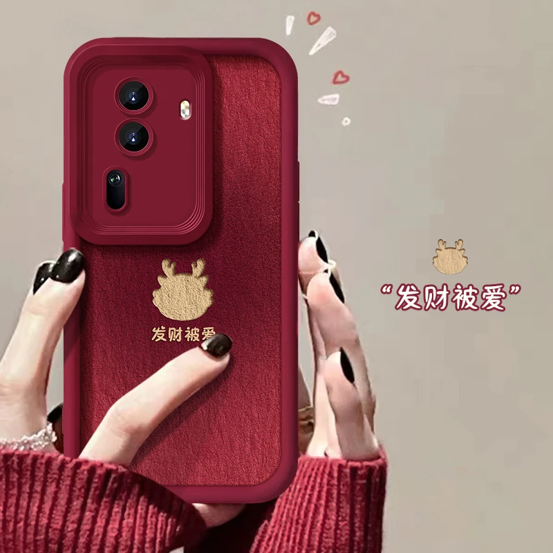 适用于OPPOReno11发财龙女款全包防摔创意简约潮牌手机壳