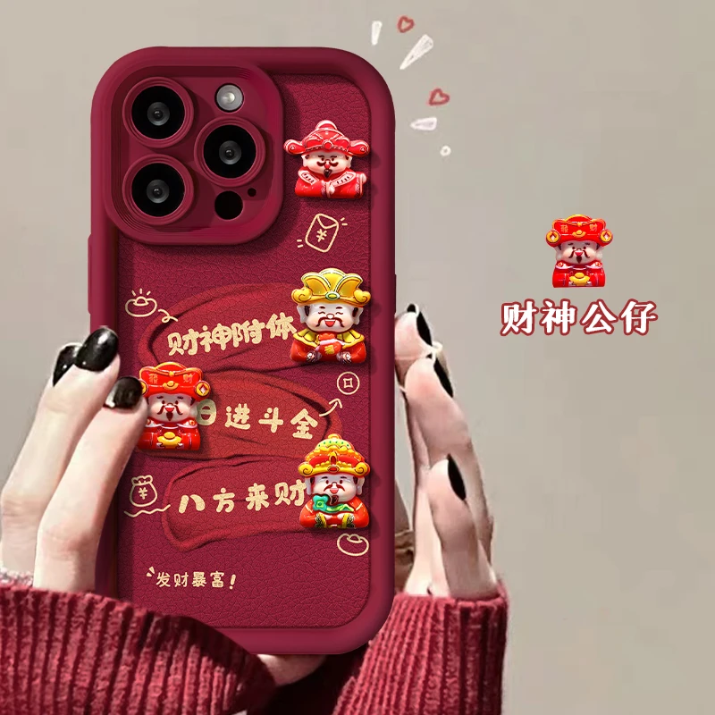 财神附体适用于苹果15华为vivo小米网红爆款2024女手机壳