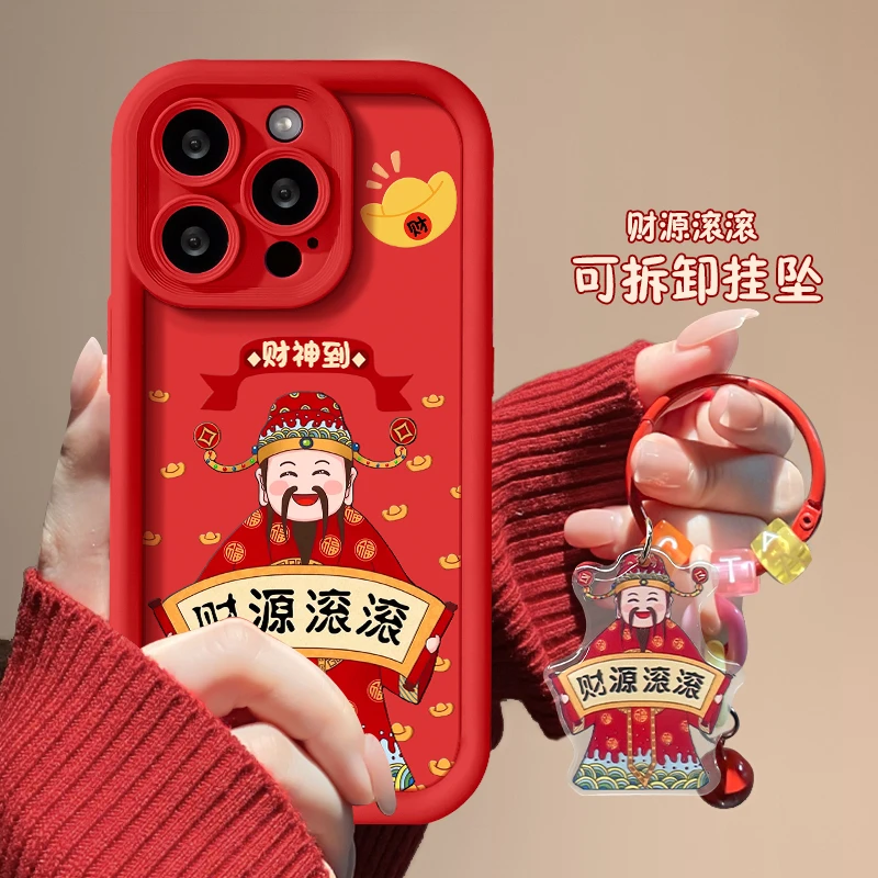 财源滚滚天眼阶梯苹果华为vivo女oppo小米iPhone15promax手机壳