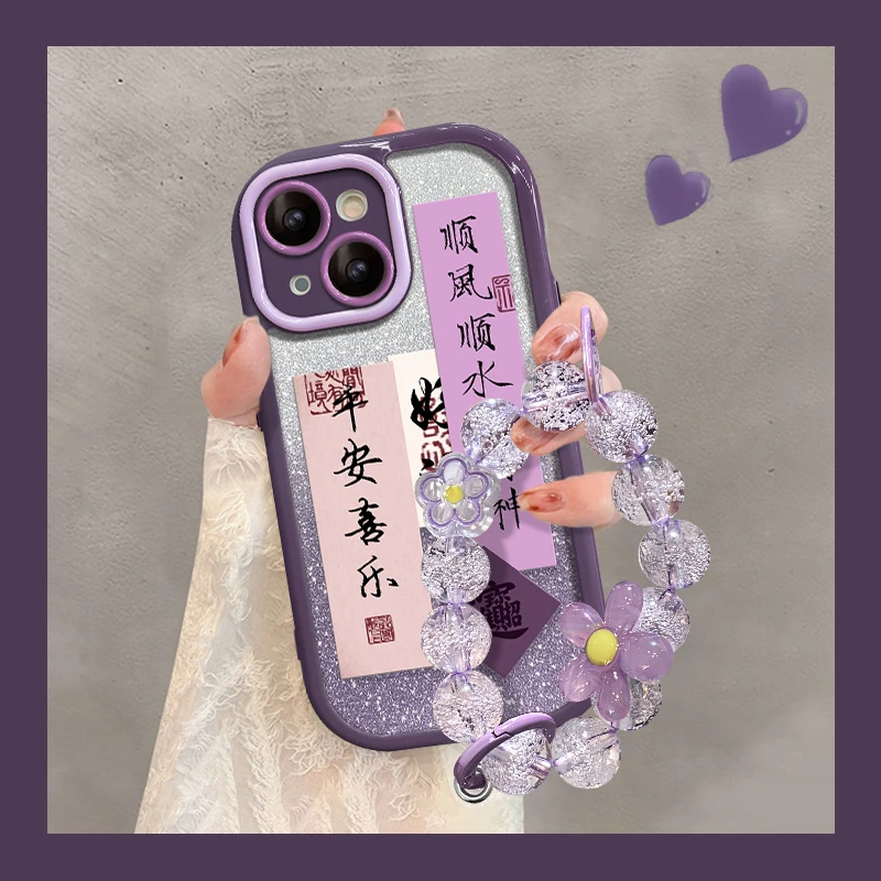 平安喜乐串珠苹果13女手机壳iPhone14promax奶油壳12全包11防摔xs