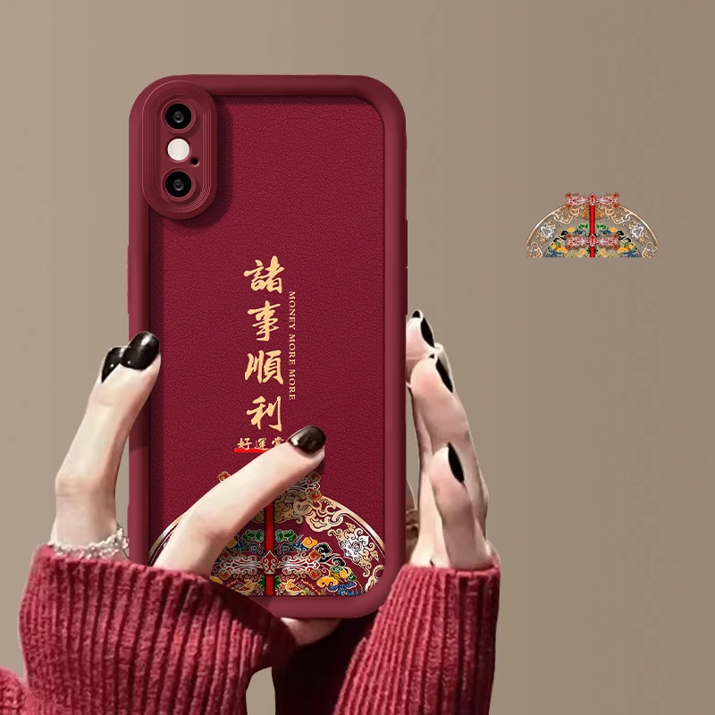适用于苹果XSMaxiPhone诸事顺利女款全包防摔创意手机壳