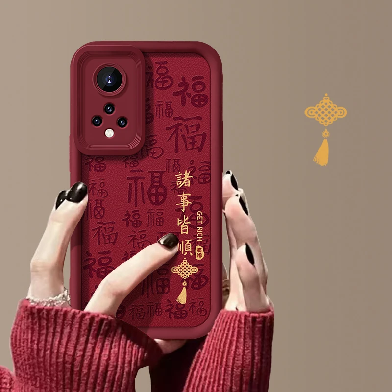 华为nova9/9pro/9se诸事皆顺天眼皮纹女新款手机壳可爱卡通保护壳