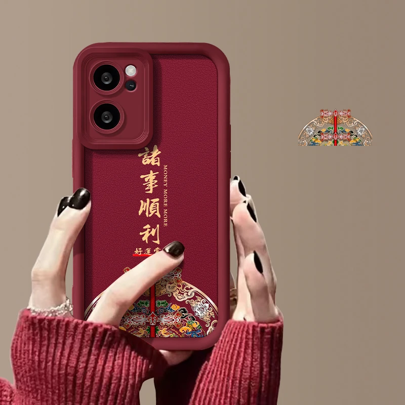 OPPOReno7诸事顺利天眼羊皮手机壳全包防摔中国风国潮古风女款新