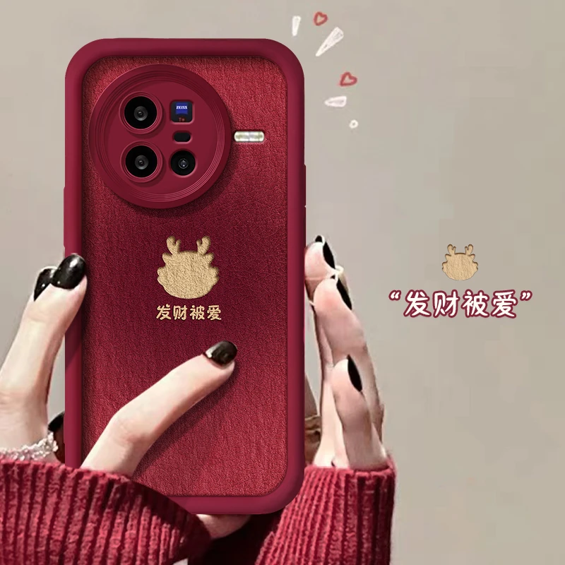 VIVOX80发财龙天眼羊皮手机壳全包防摔中国风古风女新款可爱网红