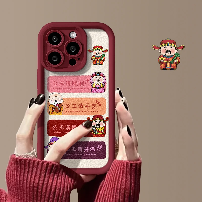 财神祝福天眼皮纹苹果15手机壳iPhone15promax女款可爱保护壳卡通