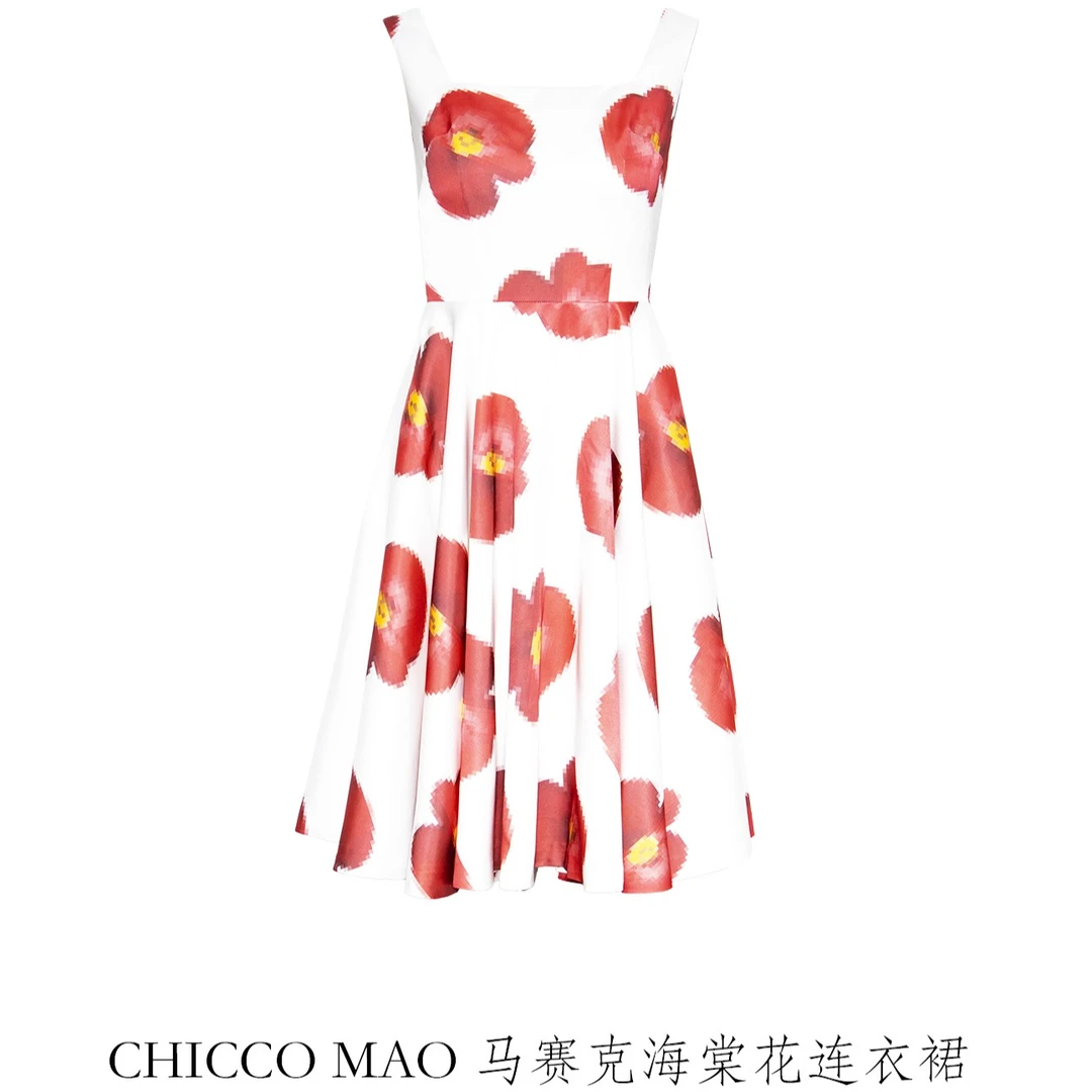 CHICCO MAO【官方正品】马赛克海棠花连衣裙C231-1542-27