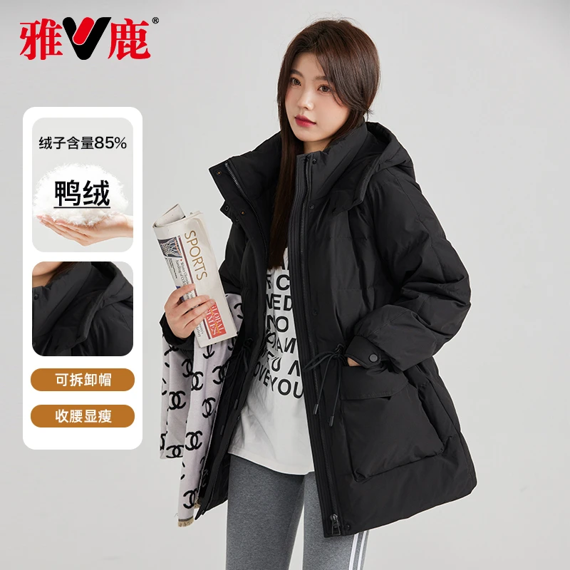 新款羽绒服冬季短款收腰外套小个子羽绒服百搭显瘦加绒加厚