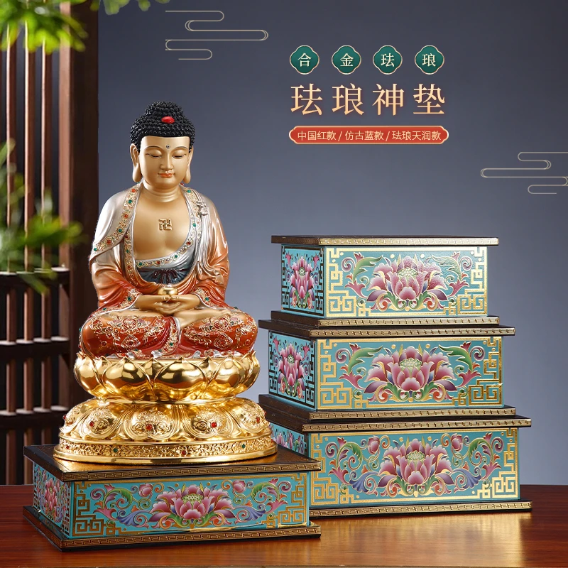 圆通工艺合金珐琅彩莲花座台加高方形垫高底座桌面高档新中式摆件